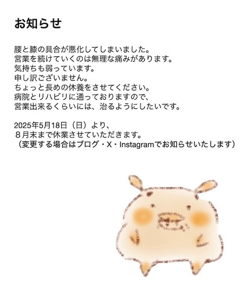 92D837E1-0D06-4A8E-B52D-E8C618411427