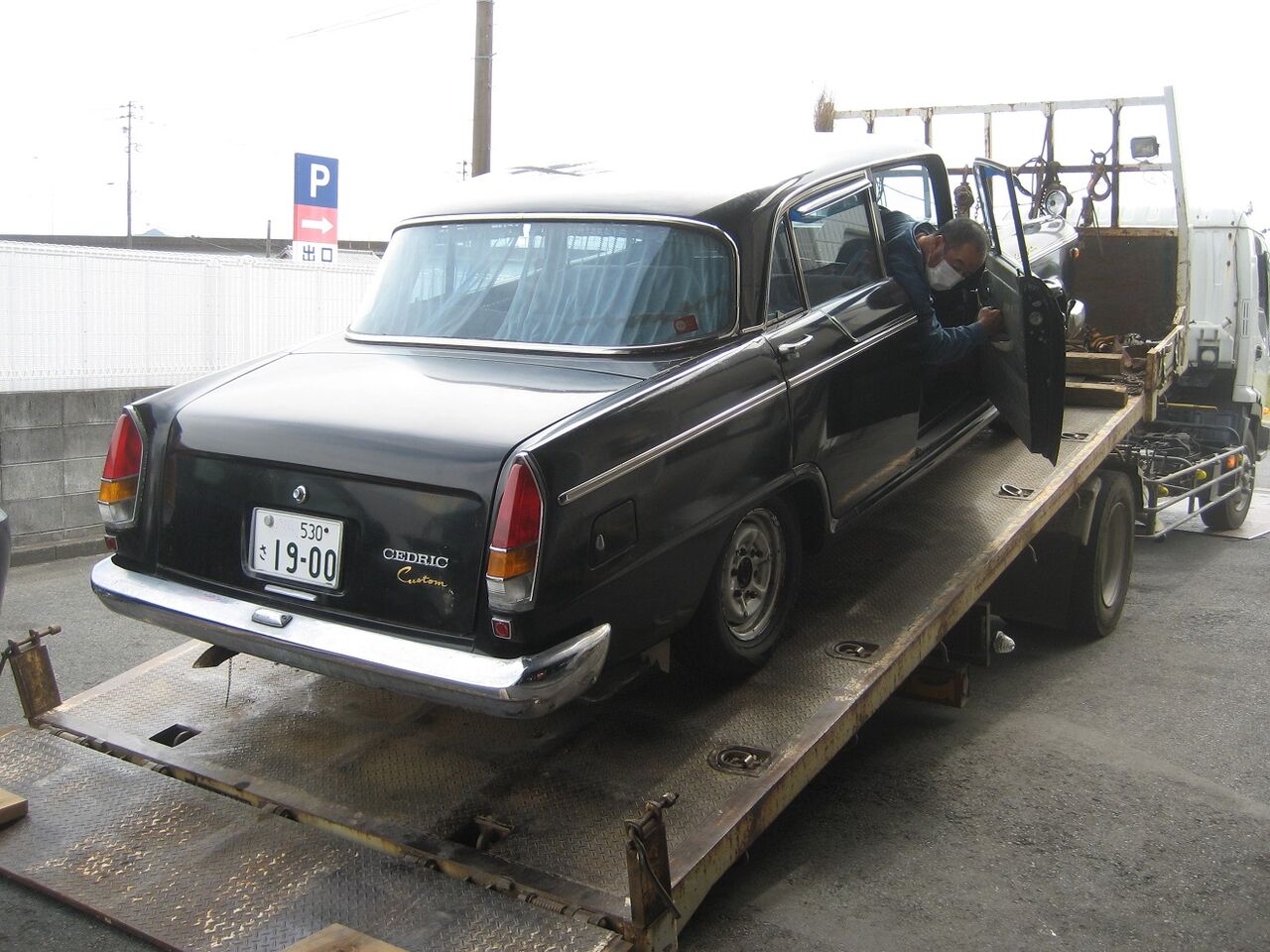 旧車の祭典 Mのくに からコンニチワ