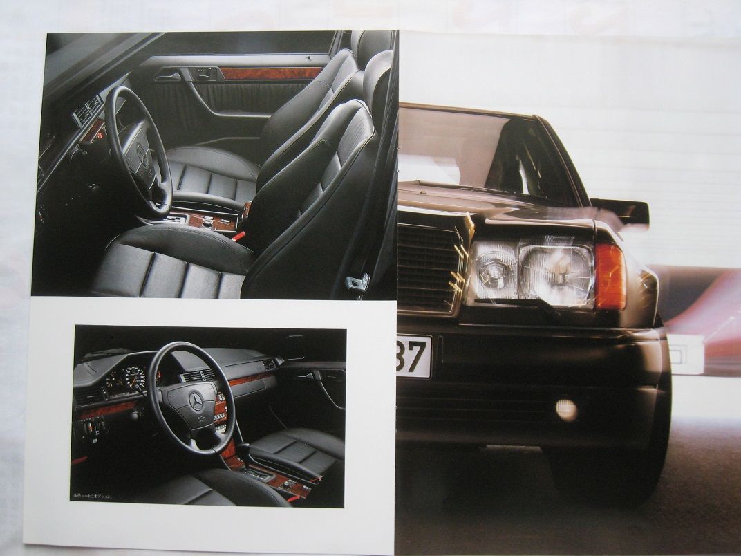 w124 ベンツ 500E センターコンソール 注文