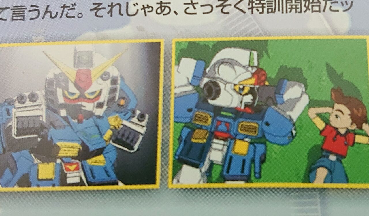 子供の頃に夢中で見ていた Sdガンダムフォース ケノビの家 子供の頃に夢中で見ていた Sdガンダムフォース ケノビの家