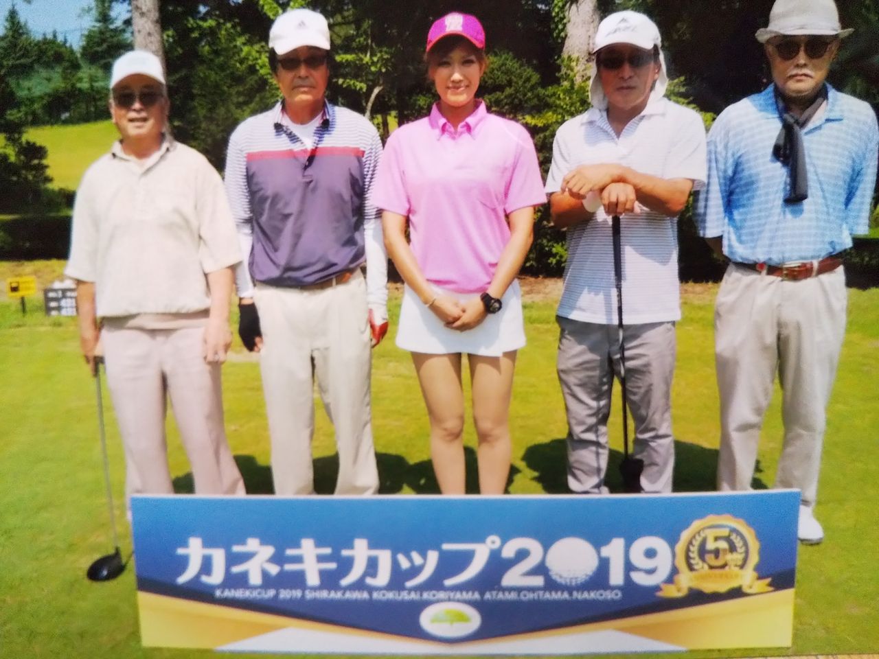 Benkopapaのblog Golf カネキカップ19予選 Benkopapaのblog Golf カネキカップ19予選