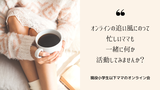 ¥¯¥ê¡¼¥à¿§¤È¹õ ̾¸À iPhone¥ì¥¤¥¢¥¦¥È