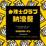  ݥå ӡ ϥåԡ Ծ