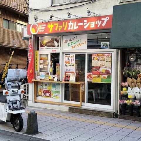 instagram-image-28-660x660