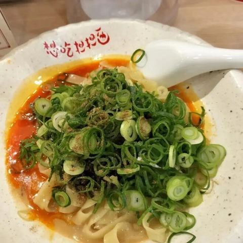 instagram-image-660x660