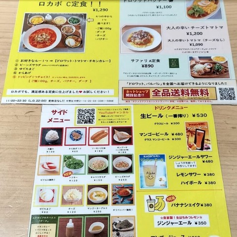 instagram-image-25-660x660