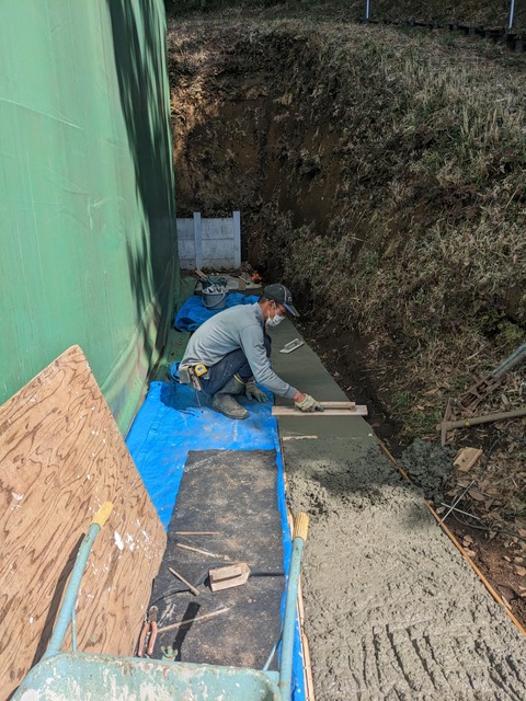 PXL_20230311_022817447