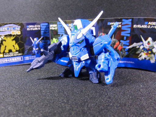 魔悪伍」の巻（『ガシャポン戦士NEXT』「ガンダムMK-V」） : べにーの