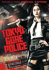 TOKYO GORE POLICE