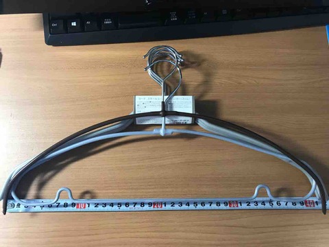 FullSizeRender