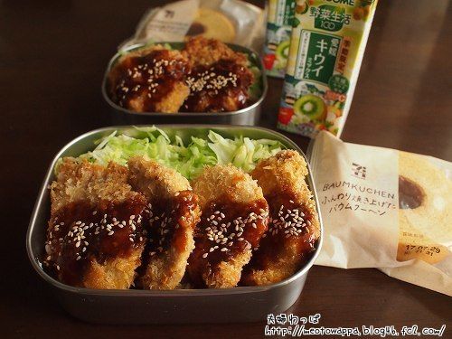 ６月２４日　ソースヒレカツ丼弁当