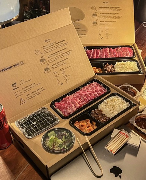 弁当