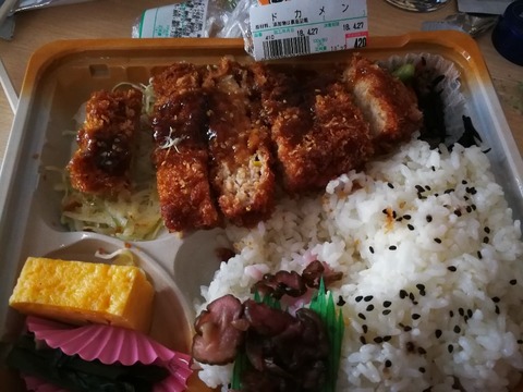 とんかつ弁当