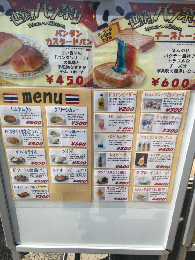 3f06be73.png