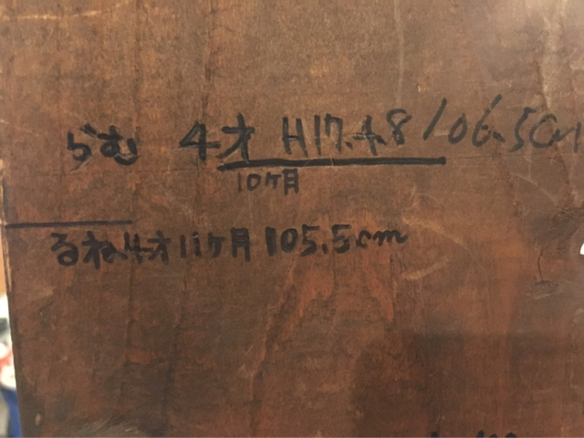 66b04458.png