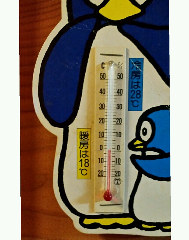 bd4f3175.jpg