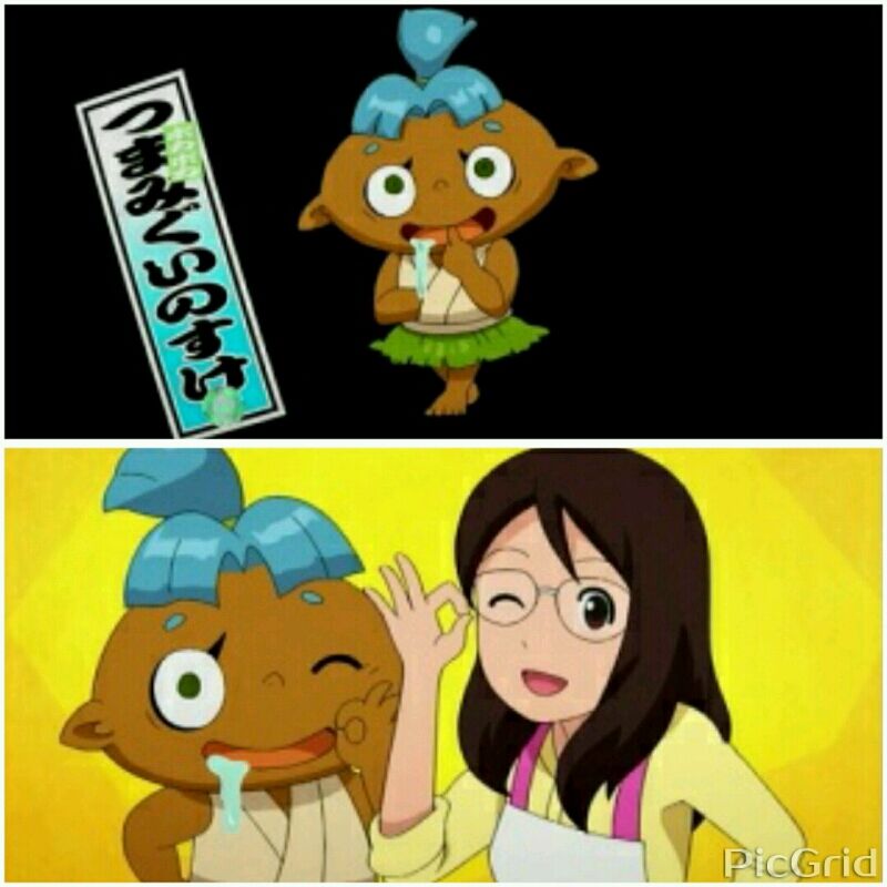 つまみぐいの助と申します Beny Beny