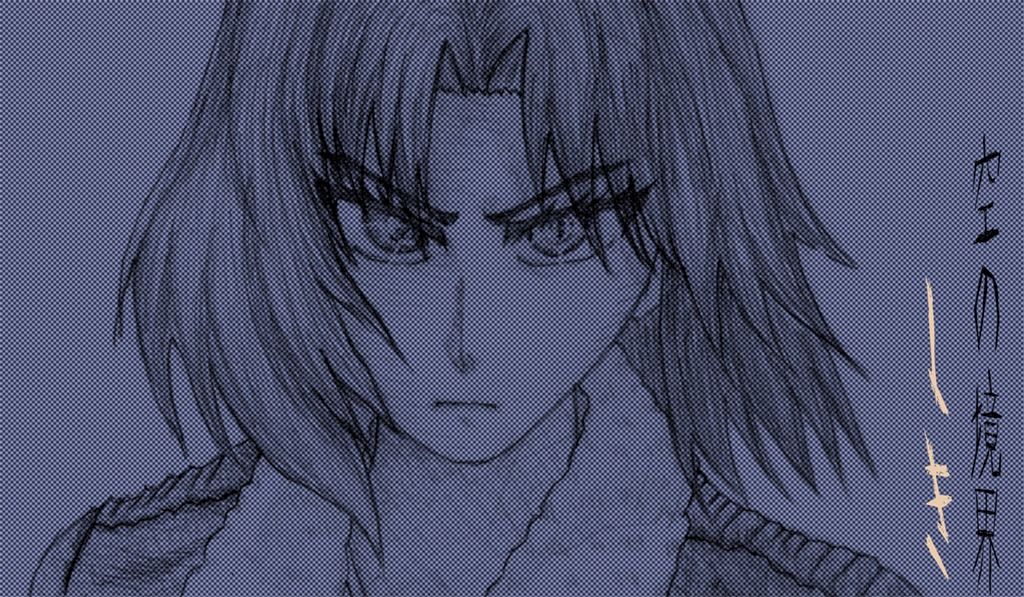 キャラ語り 空の境界 より両義式 病んだ女の子の可愛さとツンデレ そして厨二キャラらしいカッコ良さが混在 Chara Act
