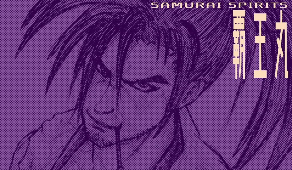 キャラ語り サムライスピリッツ より覇王丸 漢臭いシブめのオッサンキャラに加え 大斬りの威力とキマった時の気持ち良さ 一撃必殺キャラの至高 Chara Act