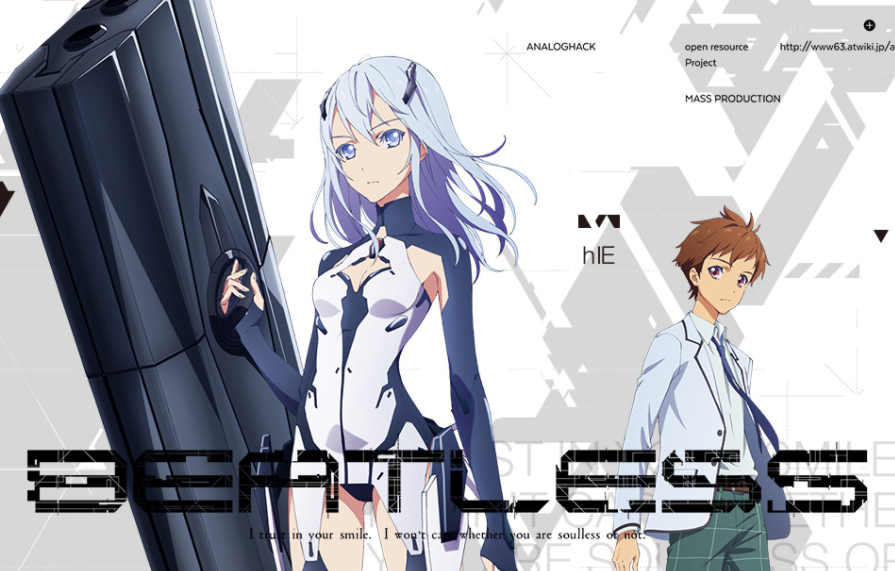 Tvアニメ Beatless 今度は デスティニーチャイルド でコラボ開始 しかし 実質的に内容はコラボ衣装とソウルカルタの登場のみ イヴを持ってない人は引いてどうぞ w Game Appers Tvアニメ Beatless 今度は デスティニーチャイルド でコラボ開始 しかし 実質的に内容はコラボ衣装とソウルカルタの登場のみ イヴを持ってない人は引いてどうぞ w Game Appers