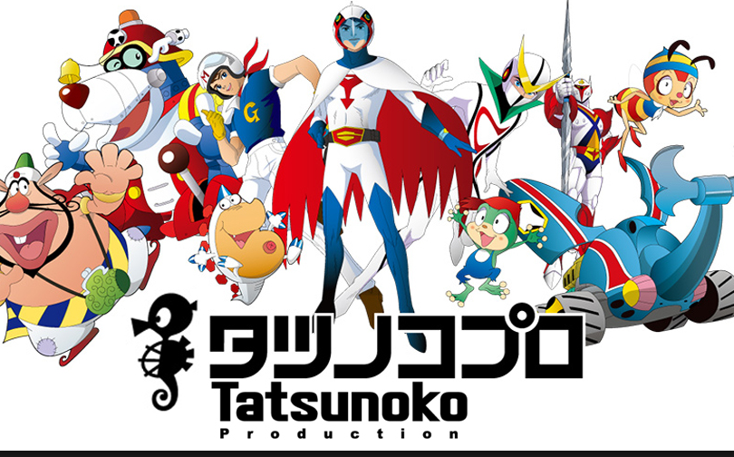 タツノコプロ アニメシリーズのコラボアプリまとめ ジャンルや世界観は問わず ちょいちょい様々なアプリとコラボしている Game Appers タツノコプロ アニメシリーズのコラボアプリまとめ ジャンルや世界観は問わず ちょいちょい様々なアプリとコラボしている Game Appers