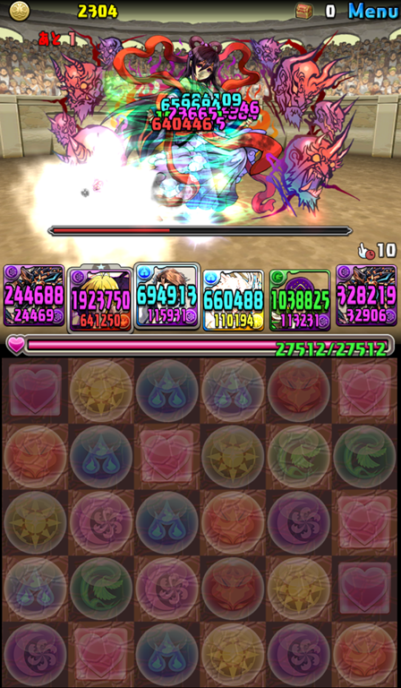 ヌルドラ ガチャで出たので 今更ながら 転生アヌビス 作成 闘技場１ で試運転してみたレポ 使ってて楽しいけど 集中するからすごく疲れるｗ Game Appers