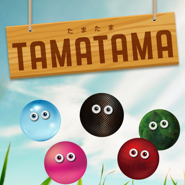 ゲームアプリレポ タイタン アートの新作ゲーム タマタマ をプレイレポ 育成 パズルゲームというアイデアは良いと思うのだが 育成キャラがキモ過ぎるｗ Game Appers