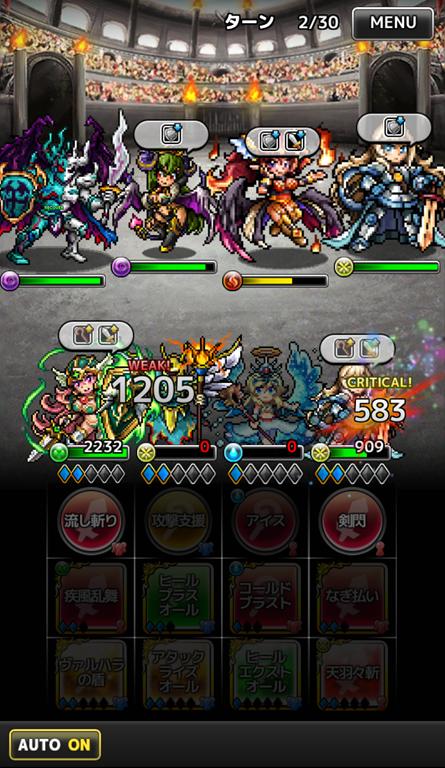 サマーバケーションのターン制コマンドrpg クロスリバース の感想レビュー 超テンポ良く進むソシャゲrpg お手軽さとプレイレスポンスの良さは一級品 Game Appers サマーバケーションのターン制コマンドrpg クロスリバース の感想レビュー 超テンポ良く進むソシャゲrpg お手軽さとプレイレスポンスの良さは一級品 Game Appers