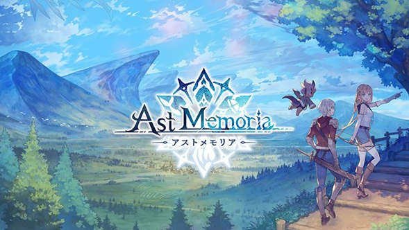 レクランのギルドrpg アストメモリア Ast Memoria が19年5月27日でサービス終了 終了後にはメモリアルアプリをリリース予定 Game Appers