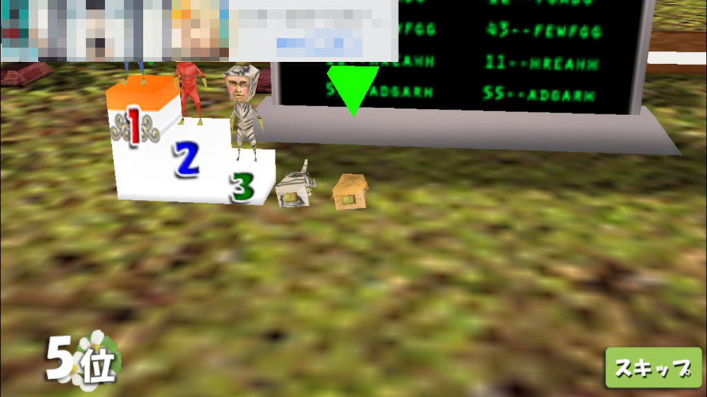 ゲームアプリレポ オヤジを育てる放置系育成ゲーム オヤジリウム をプレイレポ オヤジ同士でも恋愛 発展 そして新しい命が育まれる w Game Appers