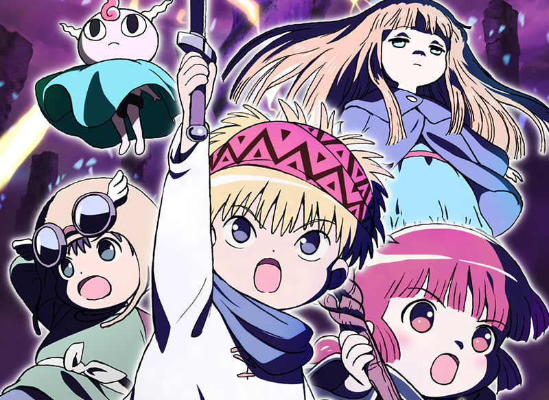 人気マンガ 魔法陣グルグル が バンク オブ イノベーション ミトラスフィア でコラボ決定 ニケはイケメンに ククリは美少女化 キタキタおやじとかどうなんの Game Appers 人気マンガ 魔法陣グルグル が バンク オブ イノベーション ミトラスフィア でコラボ決定 ニケはイケメンに ククリは美少女化 キタキタおやじとかどうなんの Game Appers