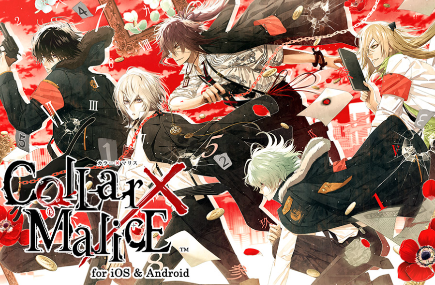 Ps Vitaで人気を博した 女性向けラブ サスペンスadv Collar Malice のスマホ版が配信開始 既読スキップやオートモードなど 快適プレイのための機能を搭載 Game Appers