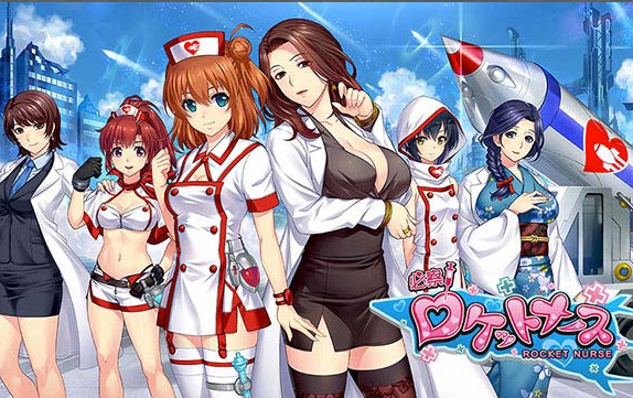 サービス終了した 療成敗 ジェットナース が 必察 ロケットナース となってdmm Gamesで転生 キャラや世界観をそのままに システム改変と新要素を追加 Game Appers サービス終了した 療成敗 ジェットナース が 必察 ロケットナース となってdmm Gamesで転生 キャラや世界観をそのままに システム改変と新要素を追加 Game Appers