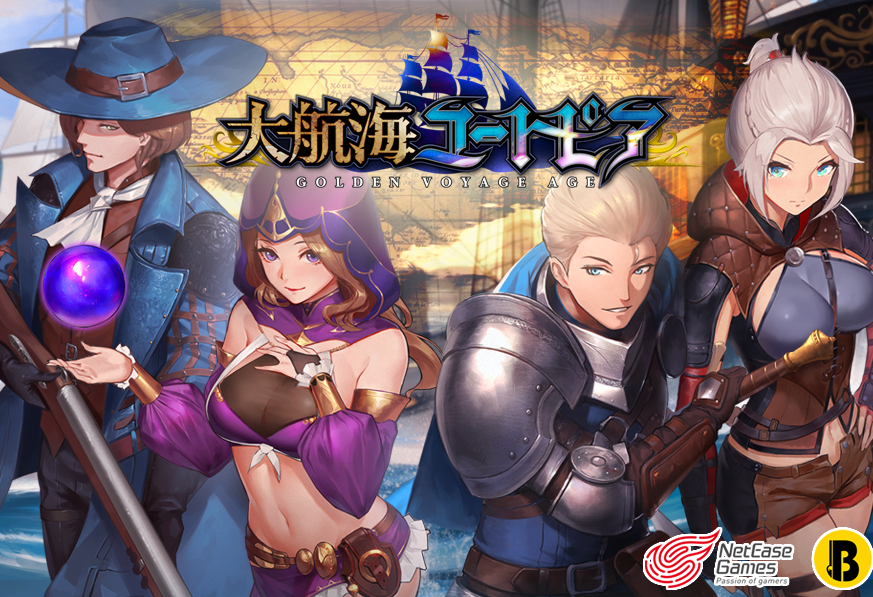 帆船バトルアクションrpg 大航海ユートピア みんなの評価まとめ 大航海時代online を彷彿とさせるが 行動力やガチャ要素の縛りで自由度がかなり狭くなってる Game Appers