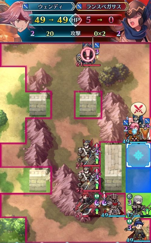 重装で超えるミシェイルインファナル Feh用備忘録と四方山話