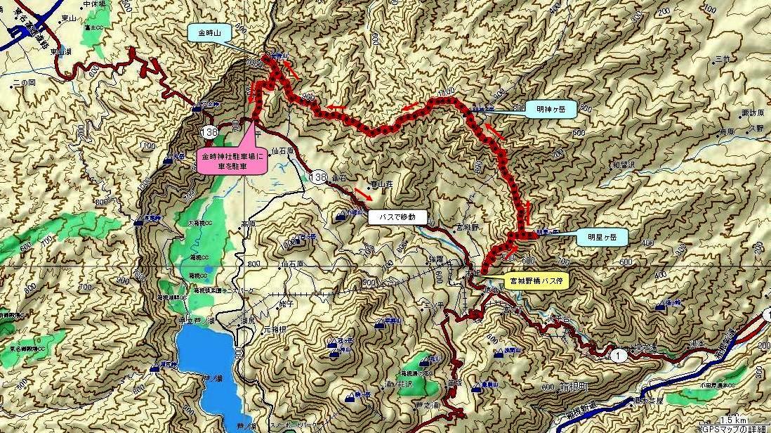 箱根外輪山 縦走 晴れ ときどき山登り