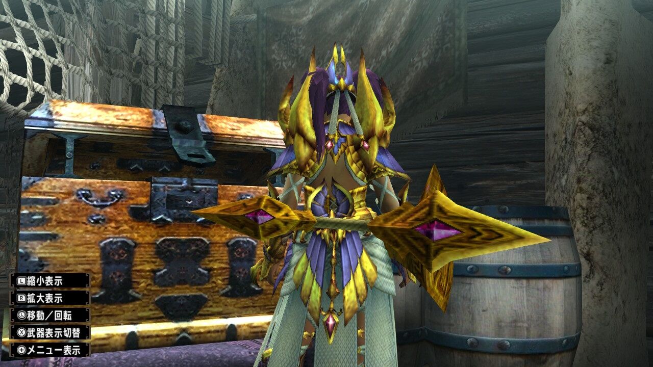 Mhxx 真 見た目カタログ 片手剣 レア10 アメンボ達の気ままなモンハン生活 Mhxx 真 見た目カタログ 片手剣 レア10 アメンボ達の気ままなモンハン生活