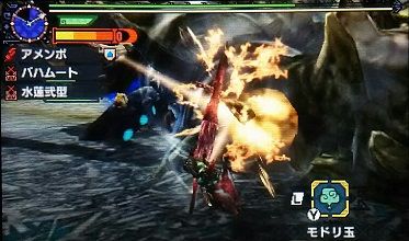 アメンボvsオストガロア アメンボ達の気ままなモンハン生活