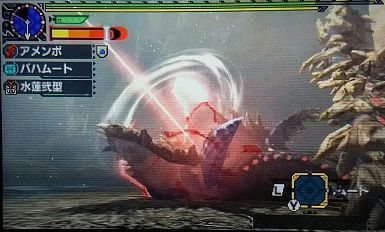 アメンボvsオストガロア アメンボ達の気ままなモンハン生活