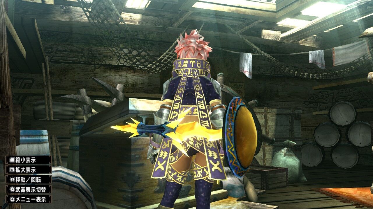 Mhxx 真 見た目カタログ 片手剣 イベント アメンボ達の気ままなモンハン生活 Mhxx 真 見た目カタログ 片手剣 イベント アメンボ達の気ままなモンハン生活