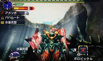 アメンボvsオストガロア アメンボ達の気ままなモンハン生活