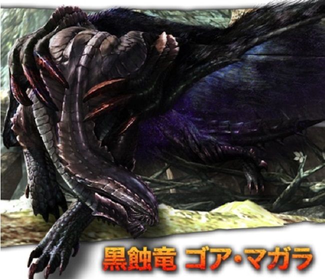 モンスターを狩ろう ゴア マガラ アメンボ達の気ままなモンハン生活 モンスターを狩ろう ゴア マガラ アメンボ達の気ままなモンハン生活