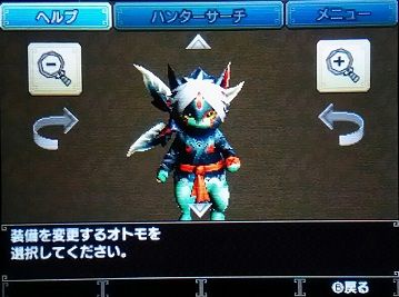 巨獣 ガムート アメンボ達の気ままなモンハン生活
