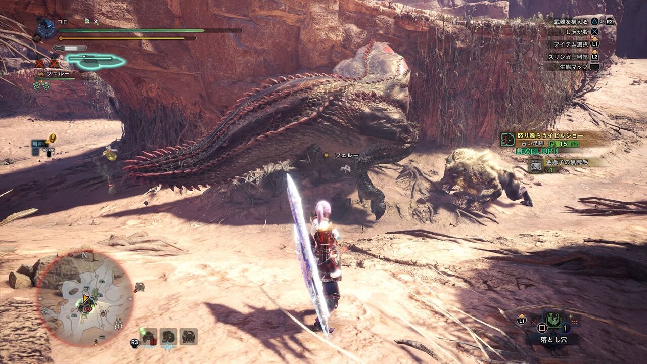 ｍｈｗ Ib ラージャンを狩りました アメンボ達の気ままなモンハン生活