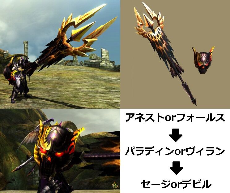 モンハンX Z/X】モンハンコラボ考察【因果からの脱出】 / 広島店の店舗