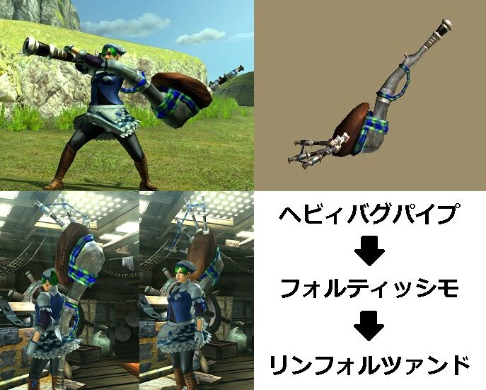 激レア　マグマの笛 激レア マグマの笛 Fuku. 激レア マグマの笛 Fuku. 激レア マグマの笛