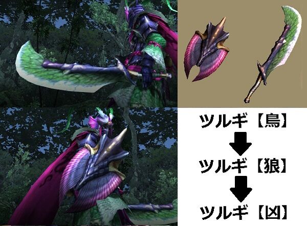 暁光の剣 ヘリオスレイ 木製ファンタジー風片手剣 商品の説明杉で作っ