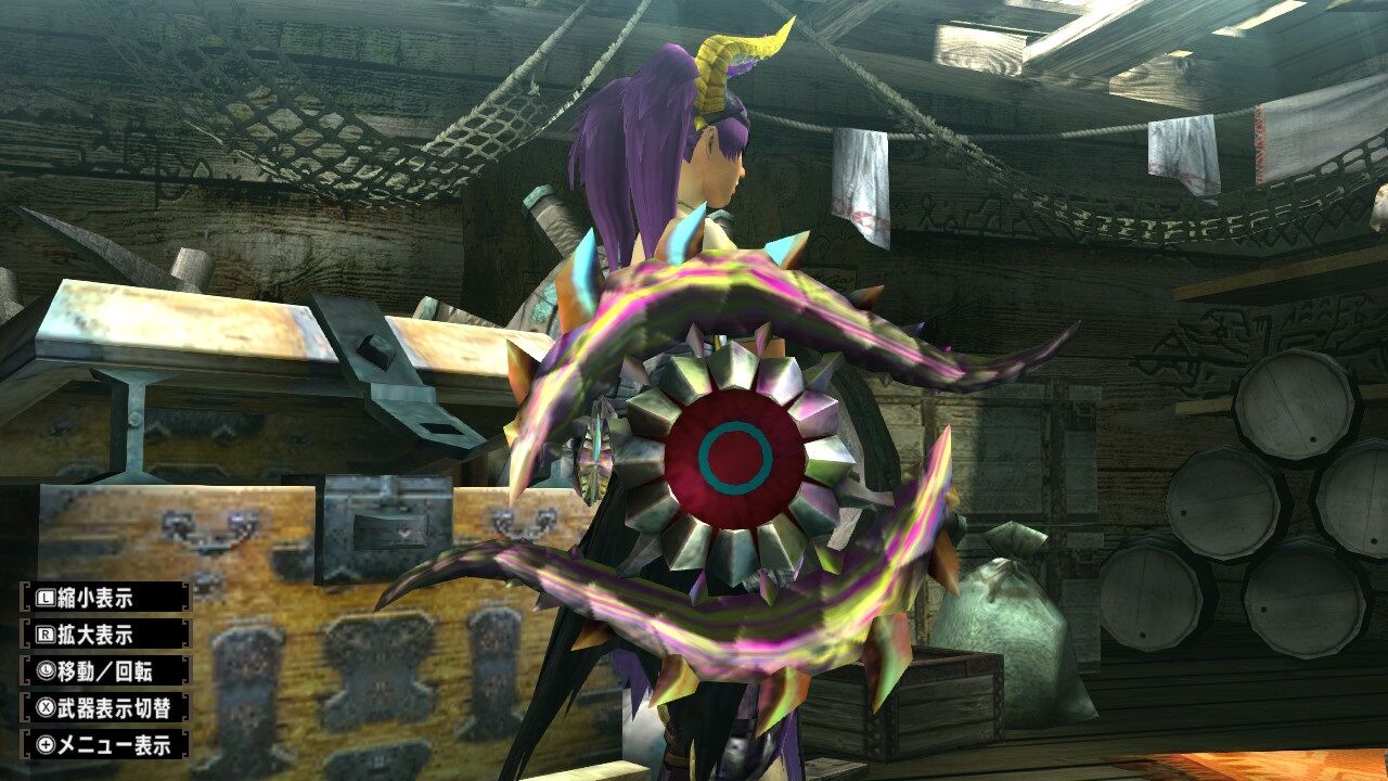 Mhxx 真 見た目カタログ 片手剣 レア10 アメンボ達の気ままなモンハン生活 Mhxx 真 見た目カタログ 片手剣 レア10 アメンボ達の気ままなモンハン生活