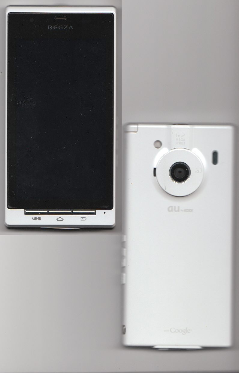 Regza Phone Is04 レビュー Bero