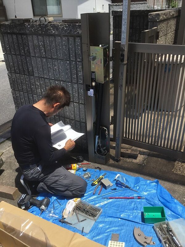 跳ね上げ門扉の骨折なおしまいした 快適な暮らし応援隊 跳ね上げ門扉の骨折なおしまいした 快適な暮らし応援隊